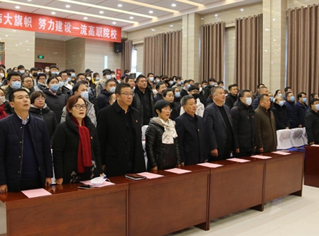 弘揚憲法精神，厚植愛國主義情懷