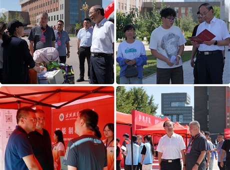 喜迎新同學(xué)｜校領(lǐng)導(dǎo)深入新生報(bào)到現(xiàn)場、公寓、餐廳走訪慰問新生及家長