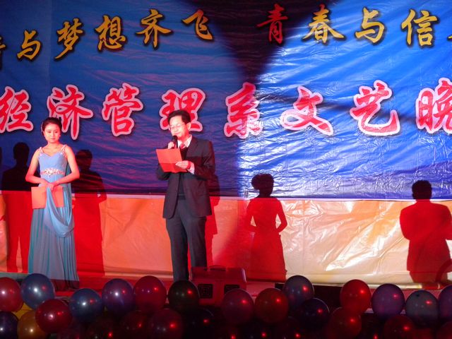 文藝晚會照片 300.jpg