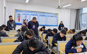 武威職業(yè)技術(shù)大學(xué)扎實(shí)開展期末巡考工作 嚴(yán)肅考風(fēng)考紀(jì) 確?？荚嚻椒€(wěn)有序