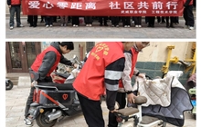 工程技術(shù)學(xué)院開展“3?5 學(xué)雷鋒”青年志愿服務(wù)主題活動——“愛心零距離，社區(qū)共前行”
