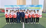 【喜訊】3金1銀！學(xué)院組織學(xué)生在甘肅省2024年大學(xué)生田徑錦標(biāo)賽中斬獲佳績