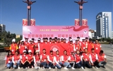 無償獻血助創(chuàng)城 ，積極奉獻當先鋒