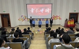 青春心向黨，歌贊新征程---醫(yī)學(xué)技術(shù)學(xué)院舉行詩歌朗誦比賽