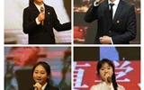 學(xué)?！笆钢酒D苦奮斗 傳承隴人品格”主題演講比賽圓滿落幕